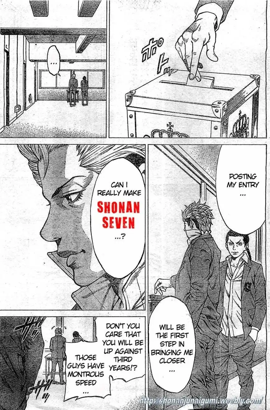 Shonan Seven Chapter 2 42